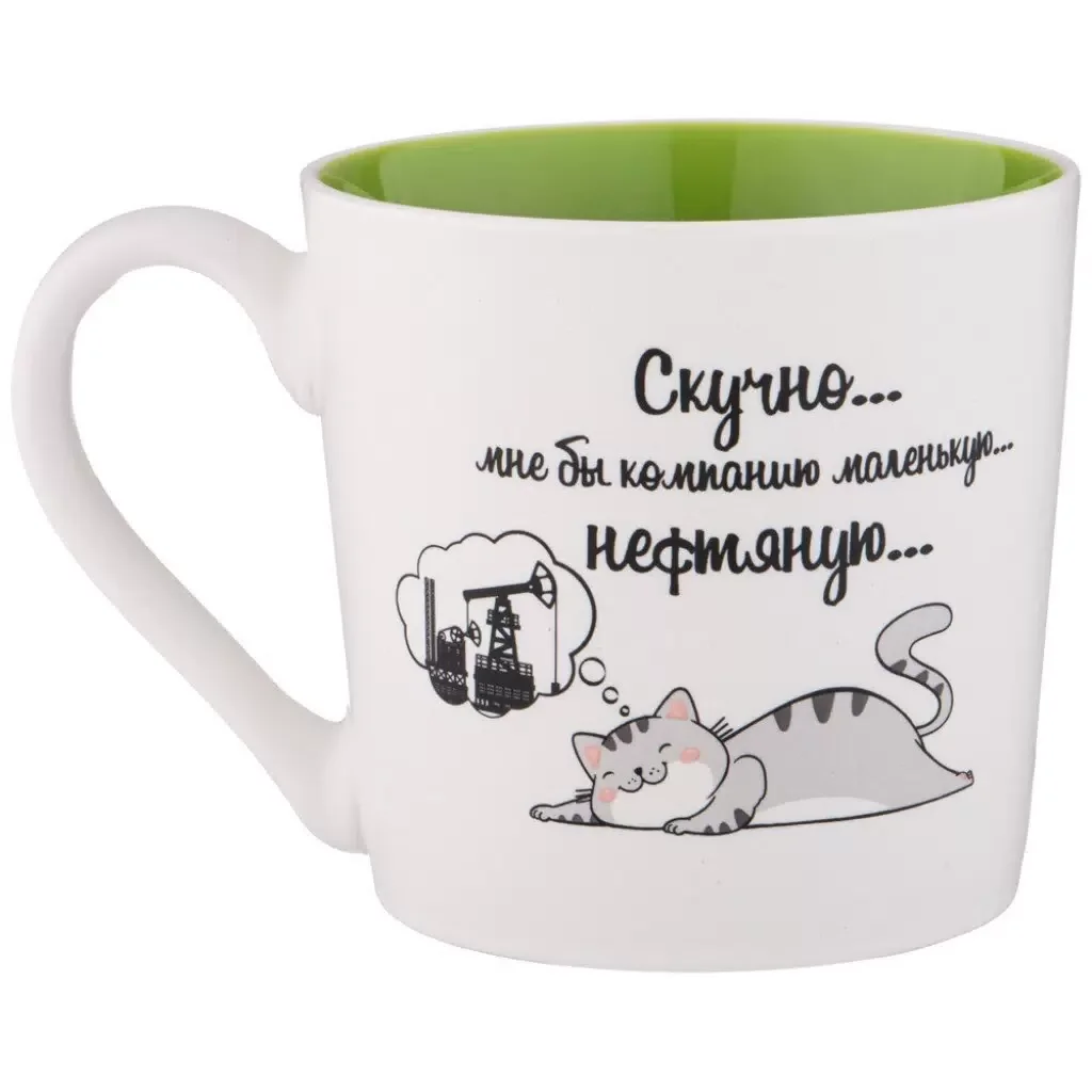 КРУЖКА LEFARD "ПОЗИТИВ" 380МЛ