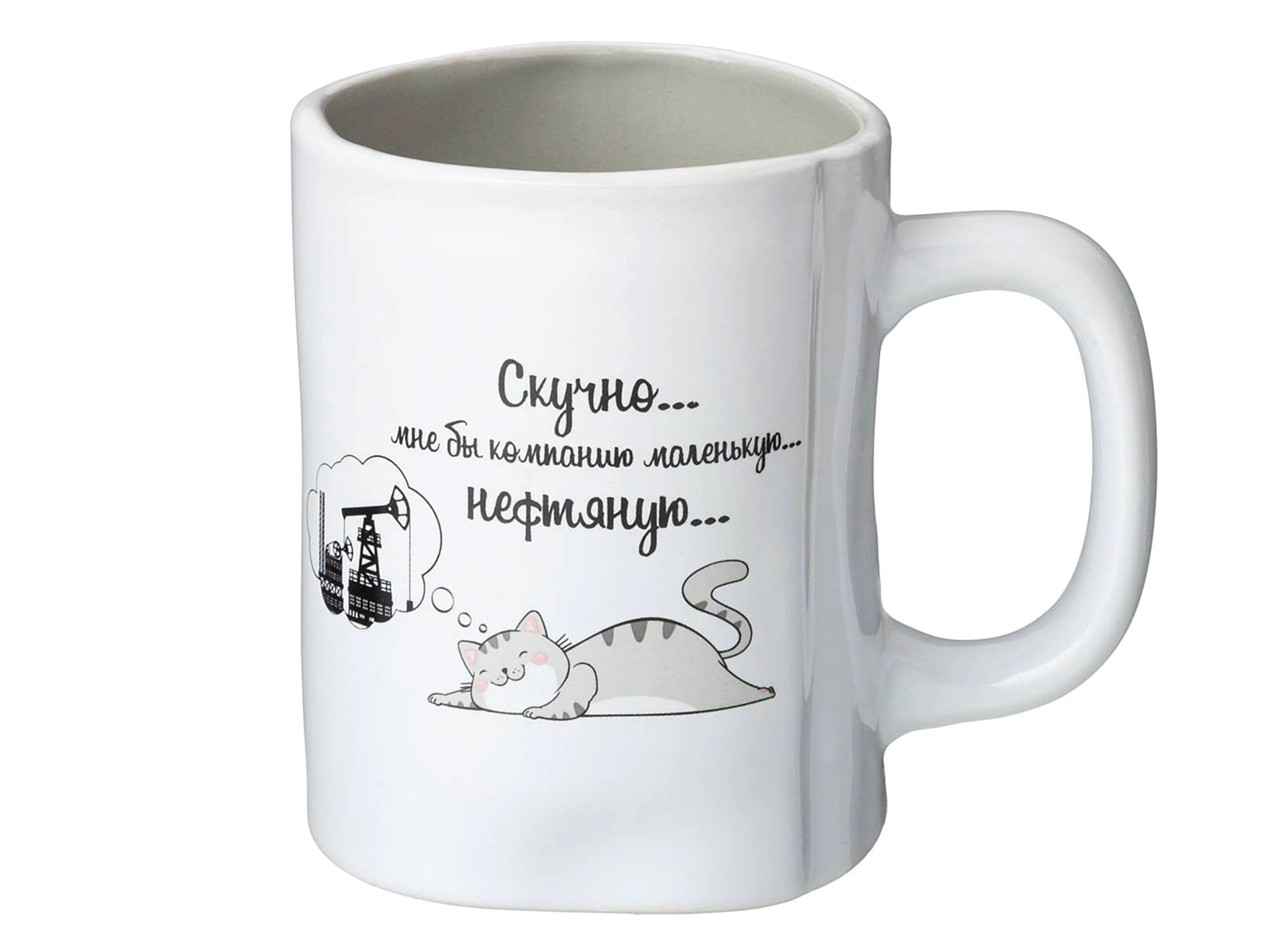КРУЖКА LEFARD FUNNY FRIENDS 480МЛ
