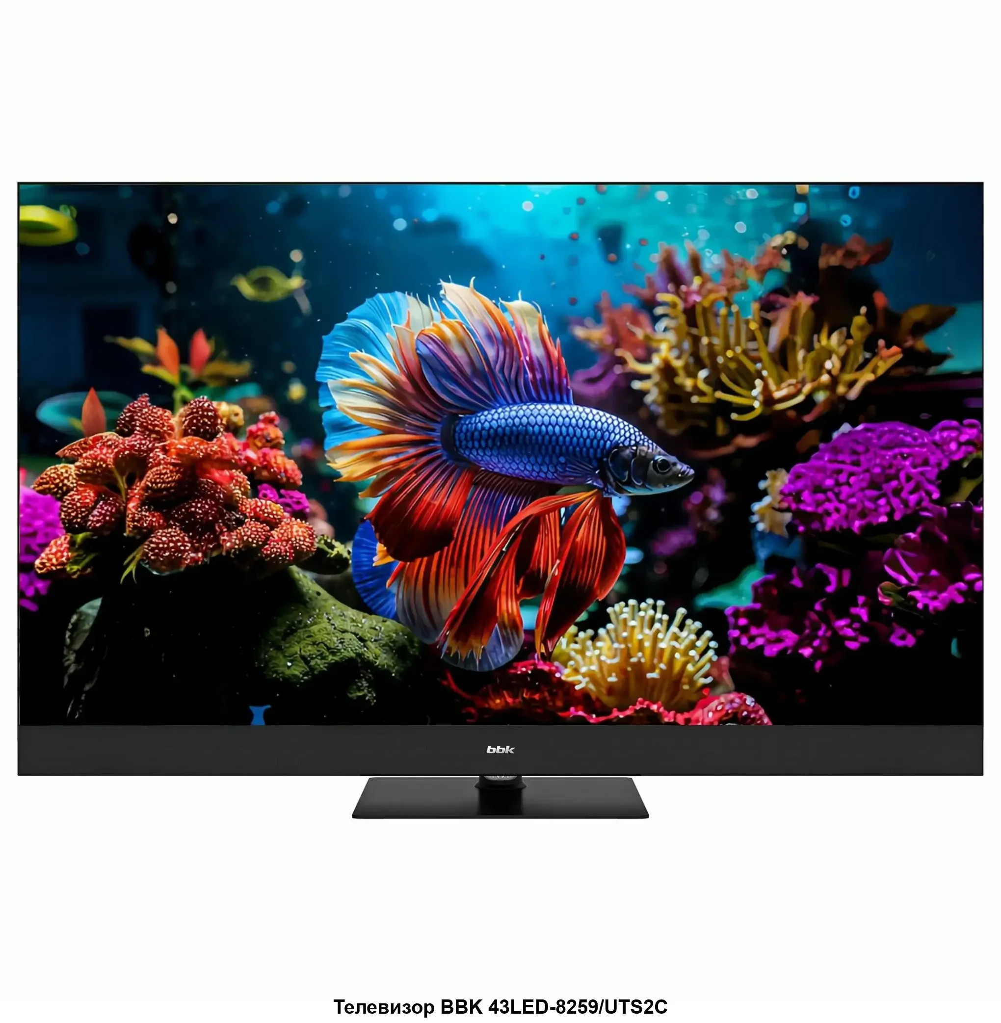 Телевизор BBK 65LED-9220/UTS2C, черный