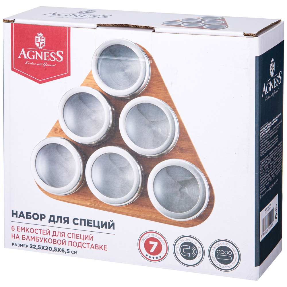 ARTI-M НАБОР ДЛЯ СПЕЦИЙ AGNESS 6 ПР. НА ПОДСТАВКЕ, 22,5Х20,5Х6,5СМ