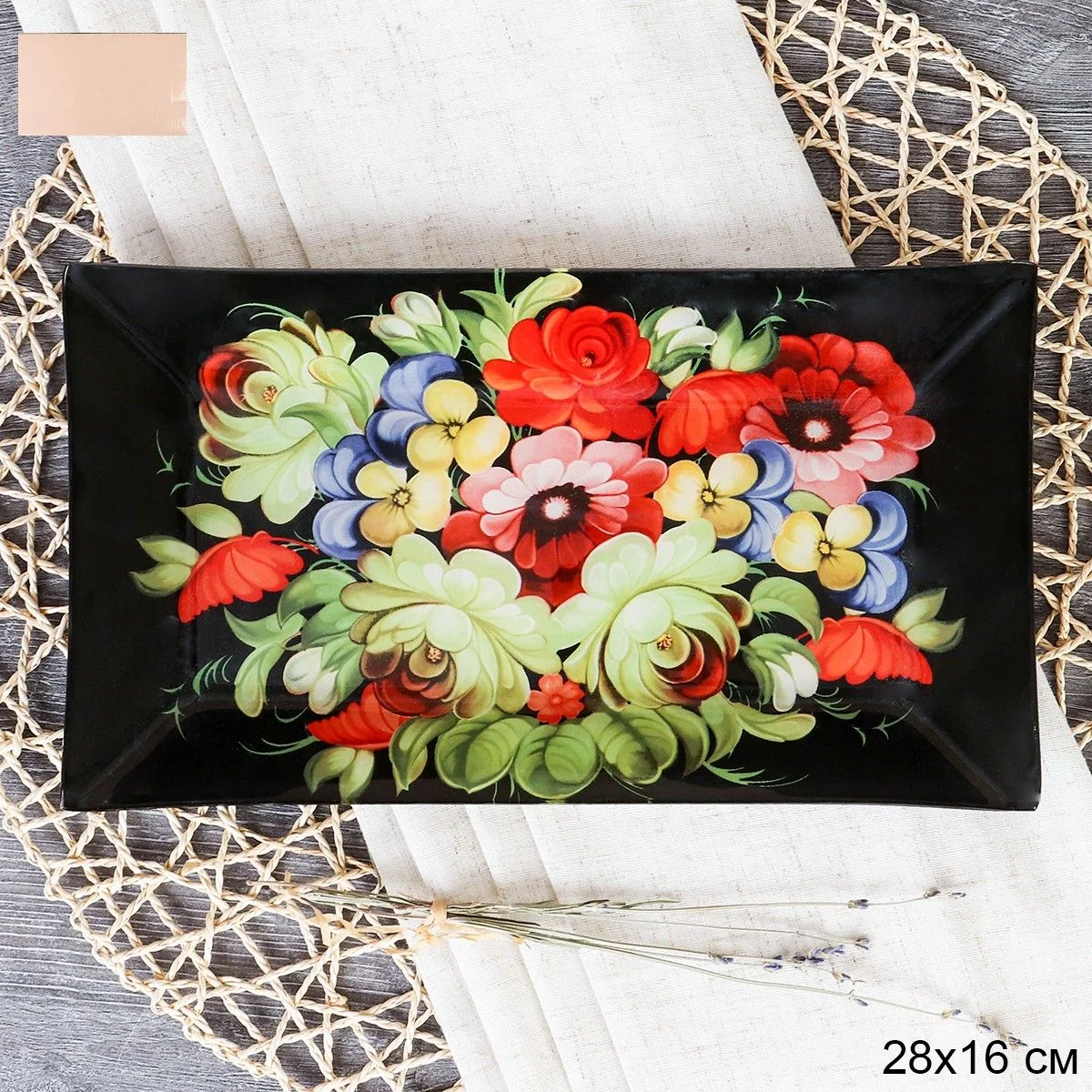 Блюдо прямоугольное 28x16 см / S322816 U092-1 GREY Жестово / уп 6/48/ цветная коробка