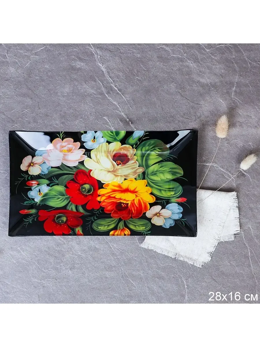 Блюдо прямоугольное 28x16 см / S322816 U092-1 GREY Жестово / уп 6/48/ цветная коробка