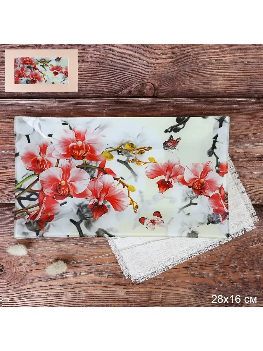 Блюдо прямоугольное 28x16 см / S322816 Y044 GREY Букет роз / уп 6/48/ цветная коробка