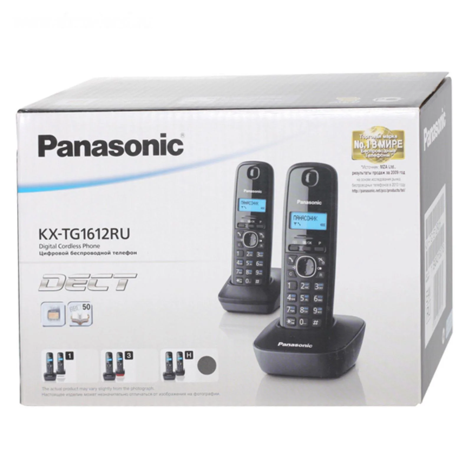 Р/телефон Panasonic KX-TG1612RUH (серый/черный, 2 трубки)