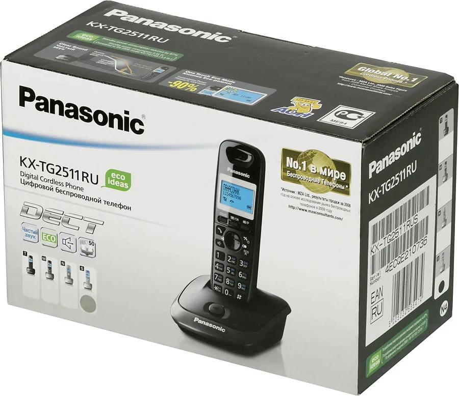 Р/телефон Panasonic KX-TG2511RUS (серебристый)