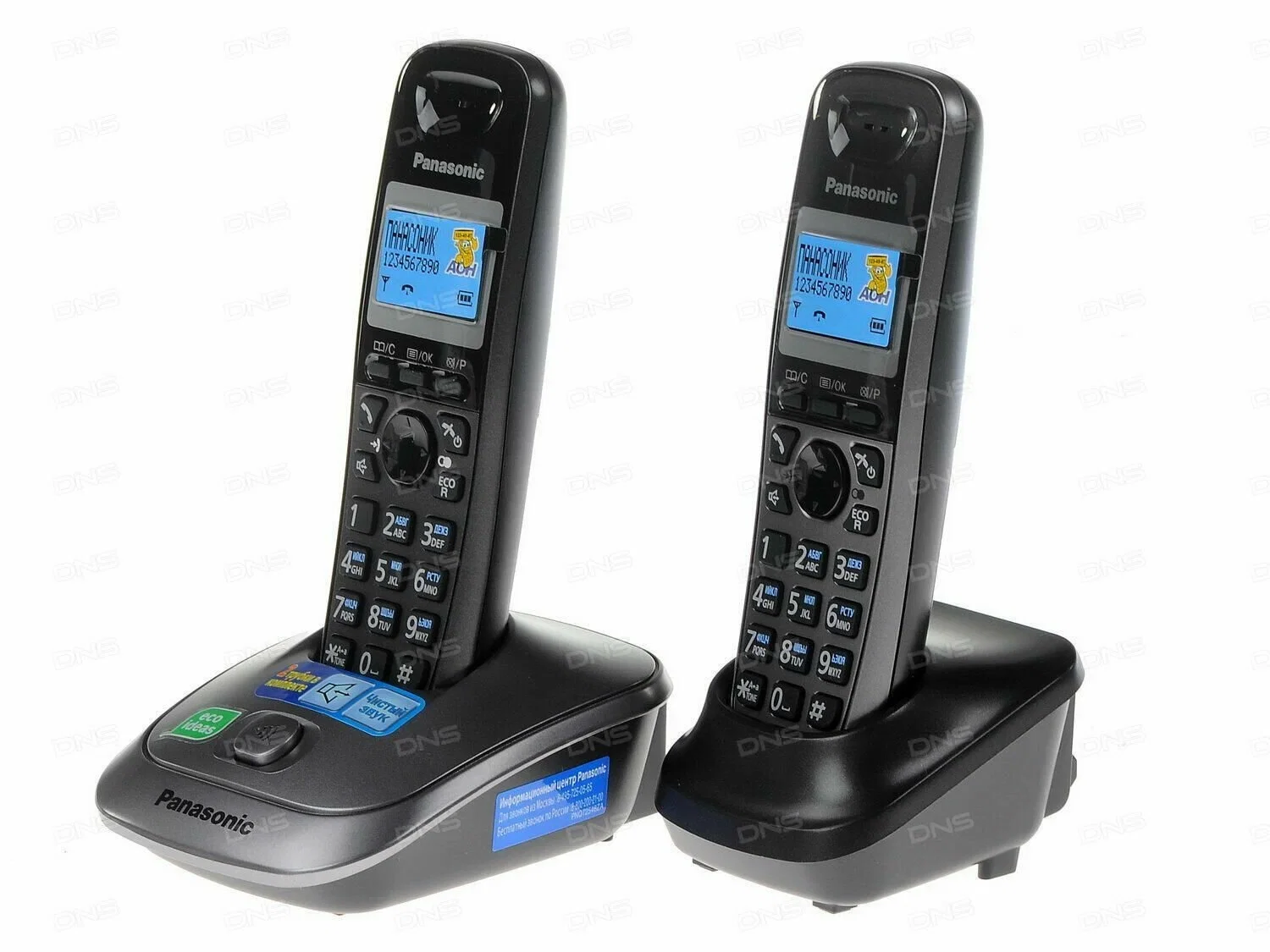 Р/телефон Panasonic KX-TG2512RU1 (черный, темно-серый металлик, 2 трубки)