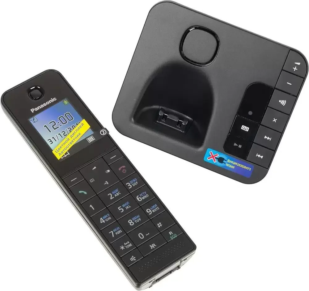 Р/телефон Panasonic KX-TGH220RUB ( черный )