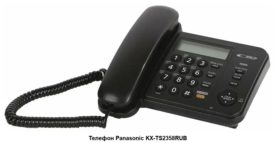 Телефон Panasonic KX-TS2358RUB (черный)