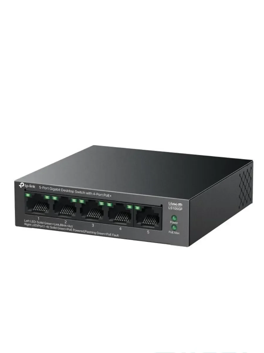 TP-Link LS105G Настольный коммутатор с 5 гигабитными портами, 5 гигабитных портов RJ45, стальной настольный корпус