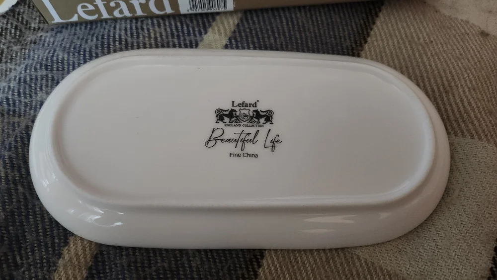 ARTI-M БЛЮДО ОВАЛЬНОЕ LEFARD "BEAUTIFUL LIFE" 20,5 СМ (КОР=60ШТ.)