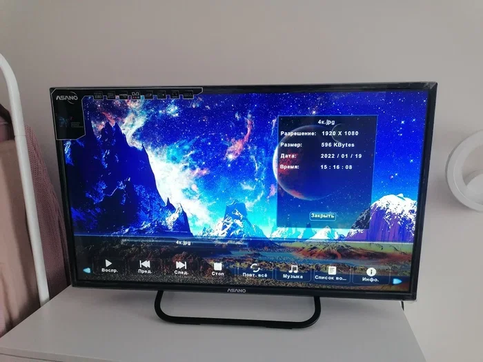 Телевизор LED 32" ASANO 32LF1120T FHD 1920x1080