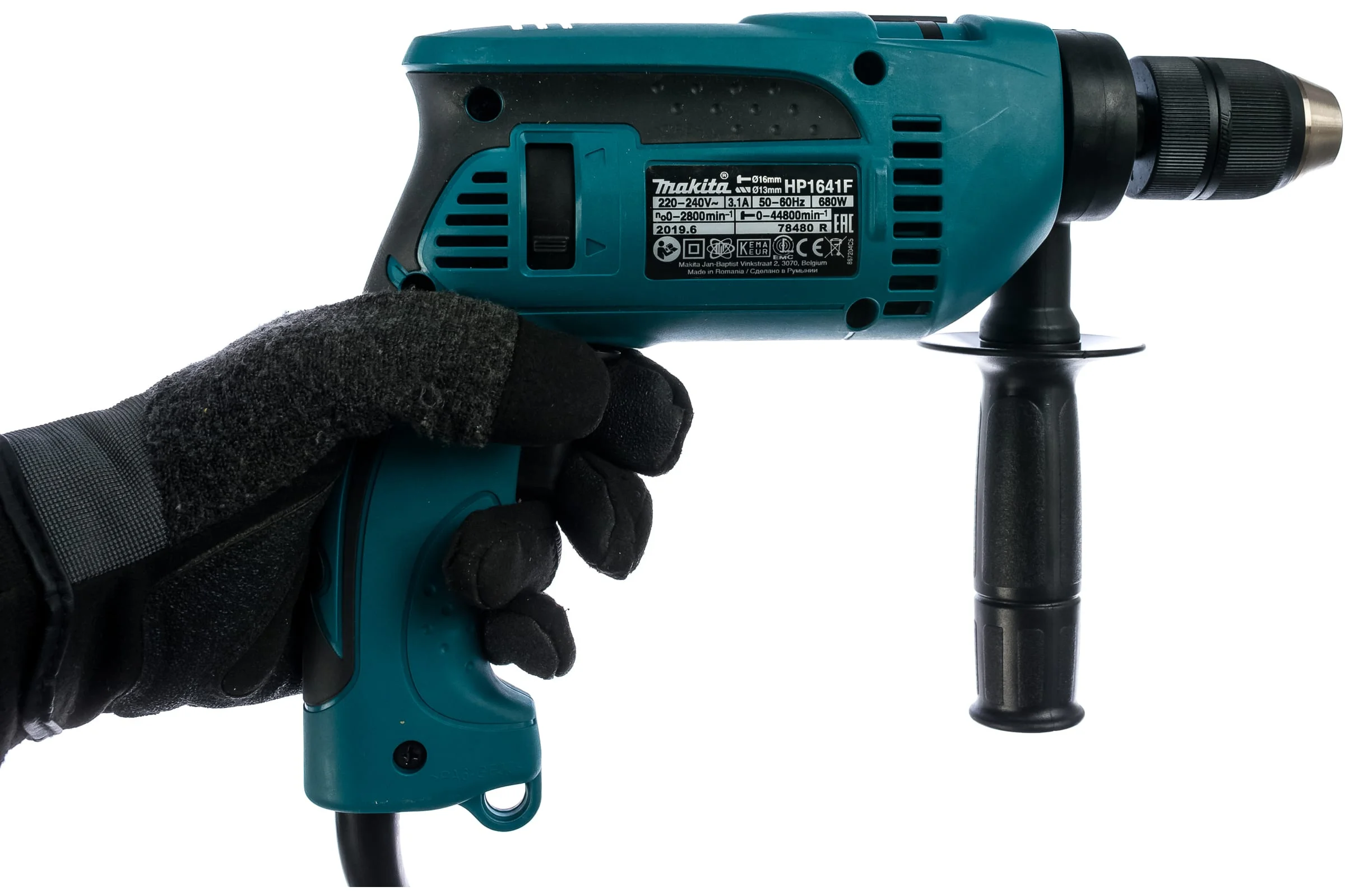 Дрель ударная Makita HP1640 680Вт патрон:кулачковый реверс