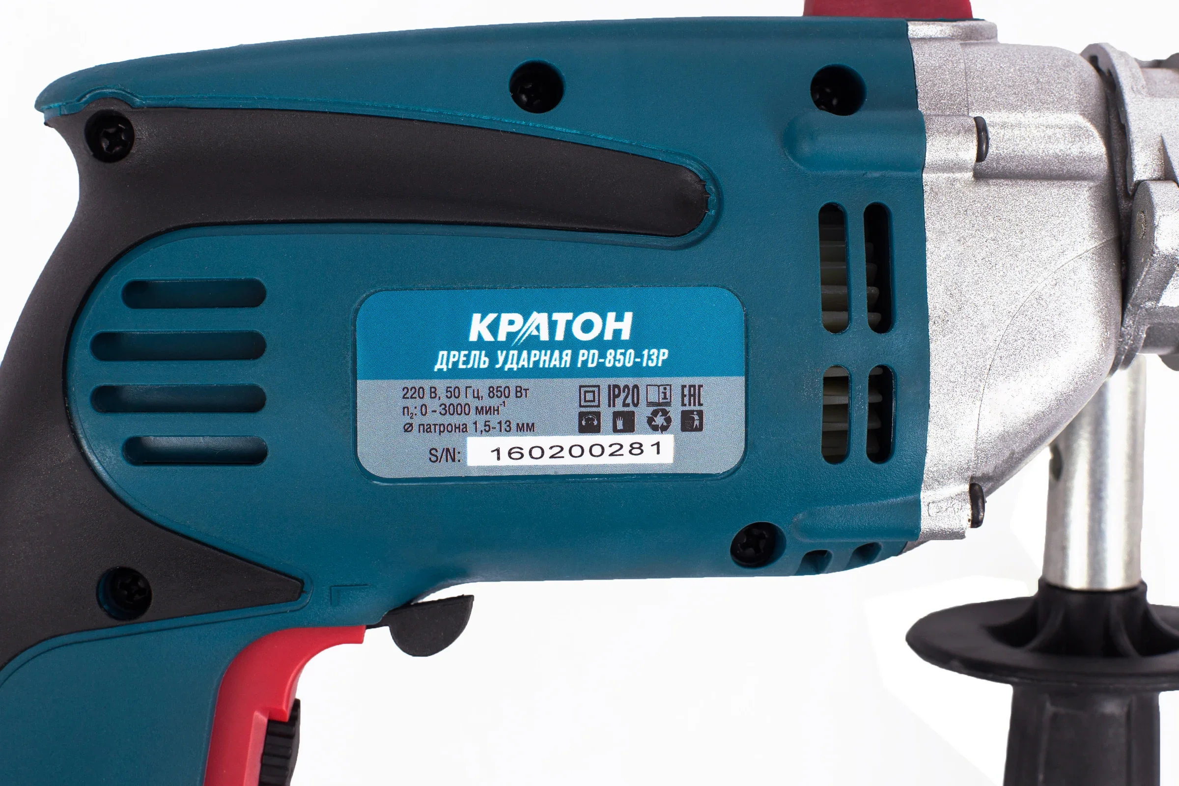 Дрель ударная Кратон PD-850 850Вт ключевой реверс (3 02 01 010)