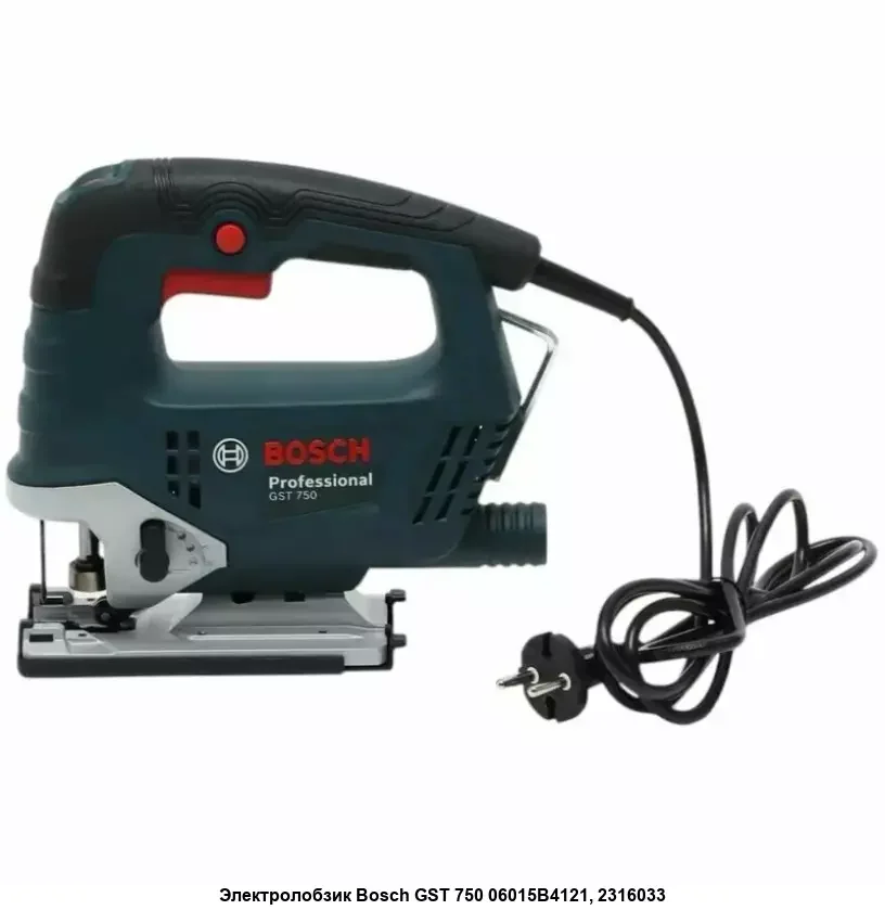 Лобзик Bosch GST 750 520Вт 3200ходов/мин от электросети (кейс в комплекте)
