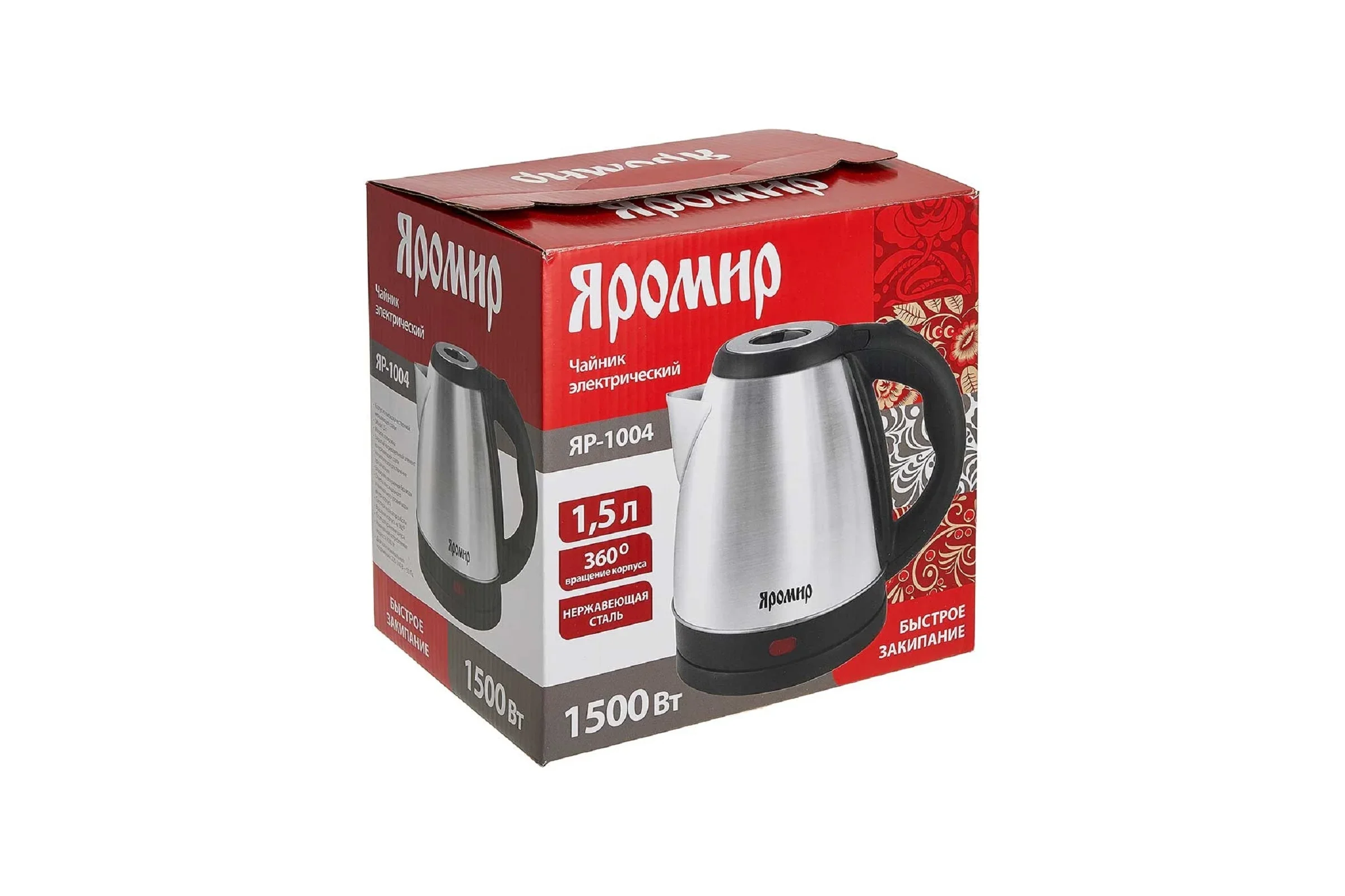 Чайник электрический Яромир ЯР-1004 нержавеющая сталь, 1500 Вт, 1,5л