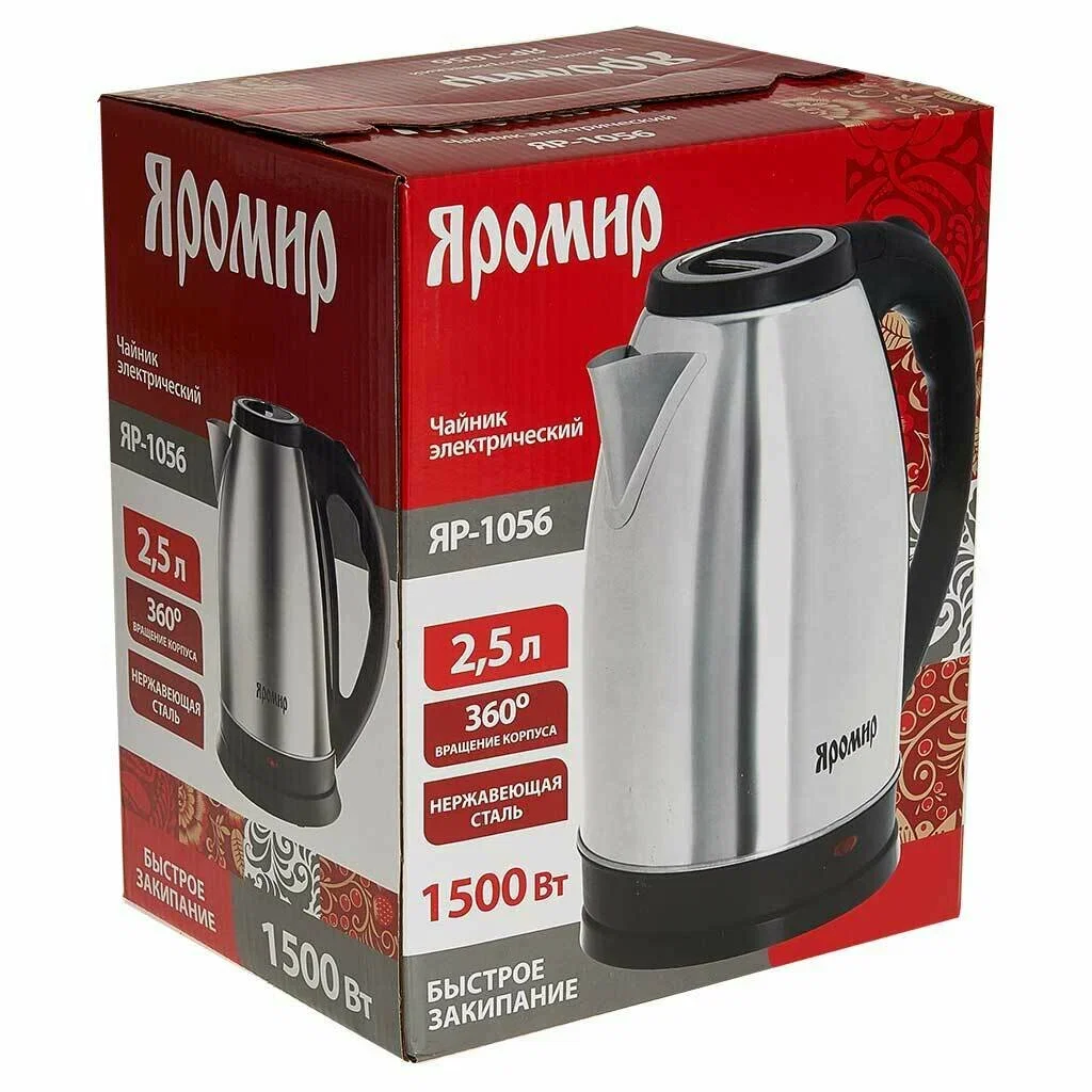 Чайник электрический ЯРОМИР ЯР-1056 нерж., глянцевый