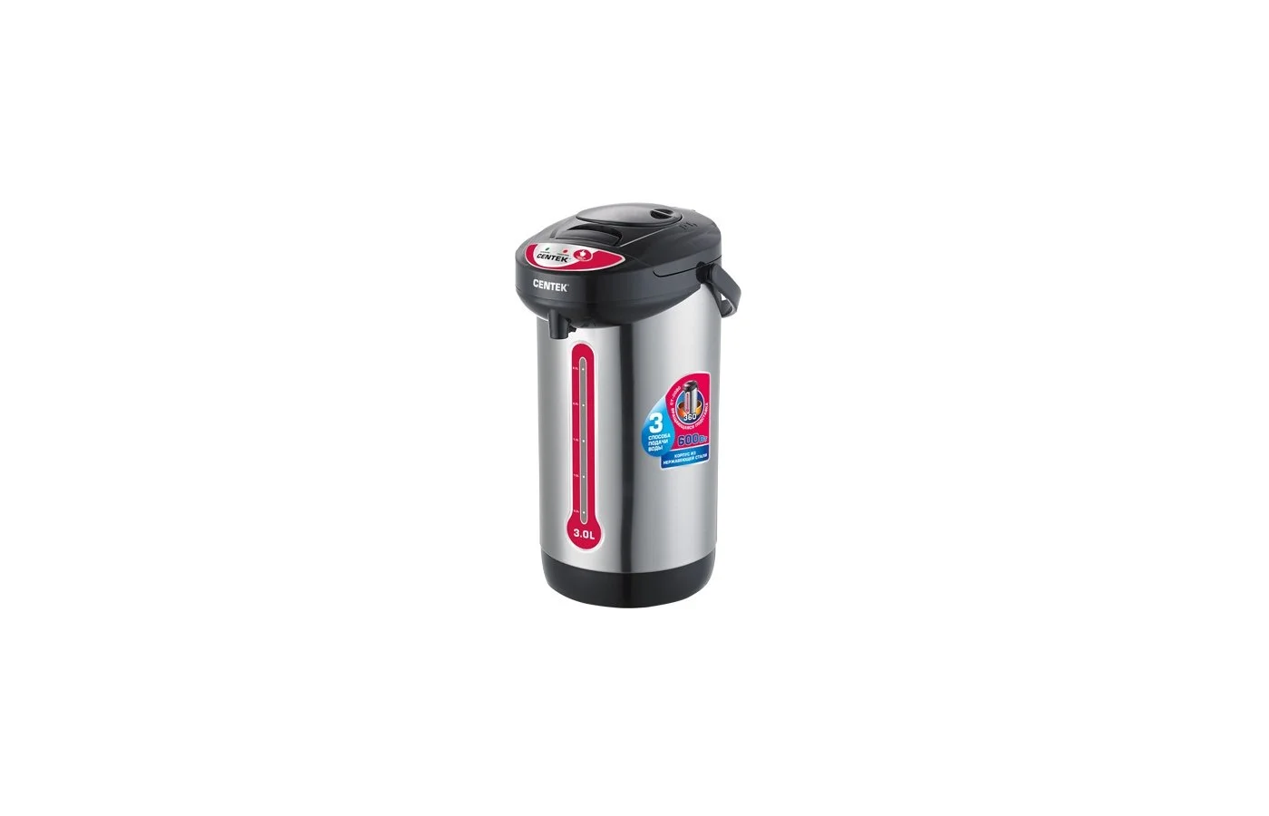 Термопот Centek CT-0080 черный, 3л, 600Вт, 3 способа подачи воды, корпус из нержавеющей стали