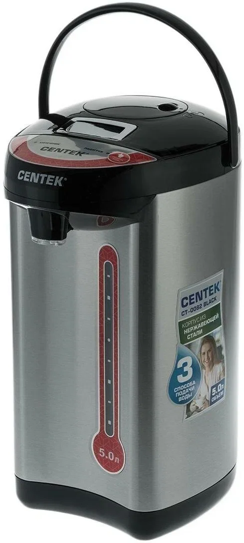 Термопот Centek CT-0082 черный, 5л, 750 Вт, 3 способа подачи воды, корпус из нержавеющей стали