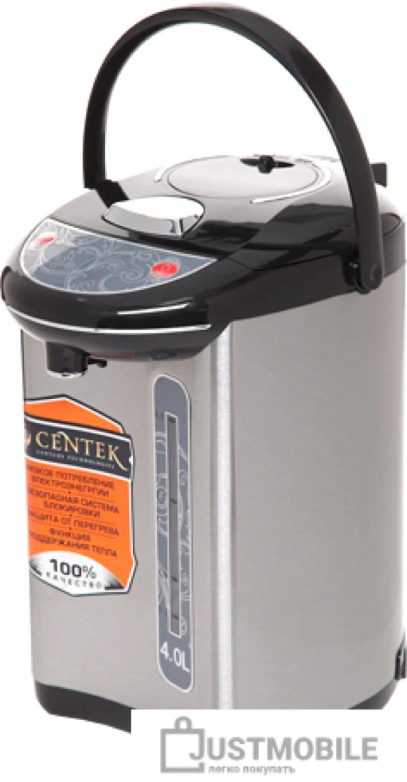 Термопот Centek CT-1082 (сталь) 4.0л, 750 Вт, 3 способа подачи воды, двойная защита от перегрева