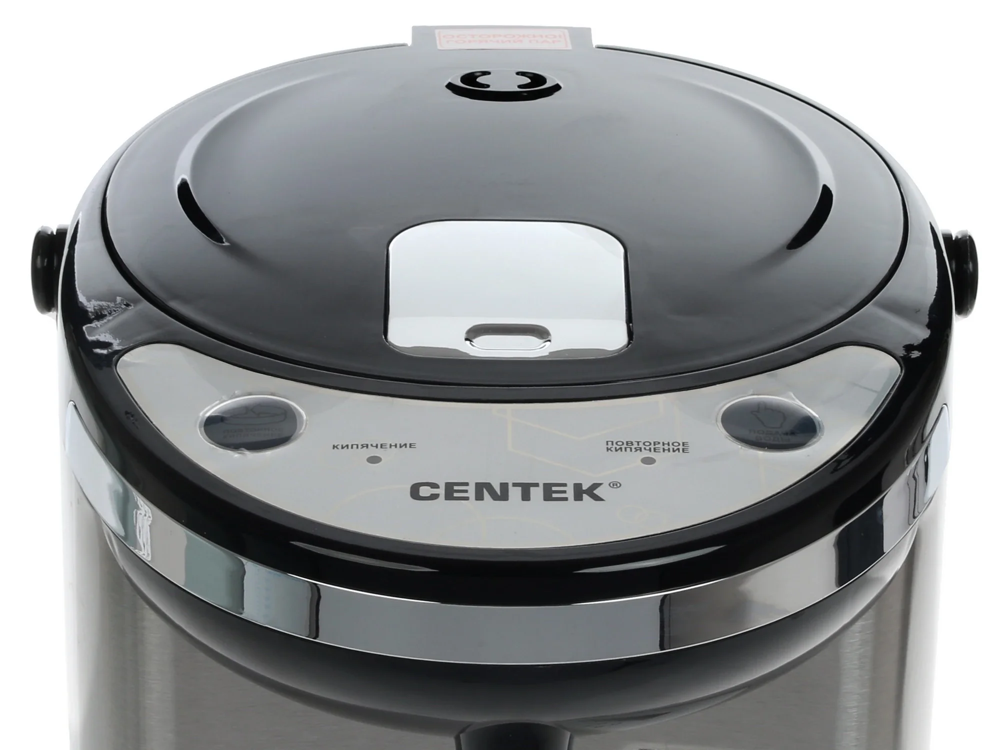 Термопот Centek CT-1084 сталь, 6.0 л, 750 Вт, 2 способа подачи воды, двойная защита от перегрева