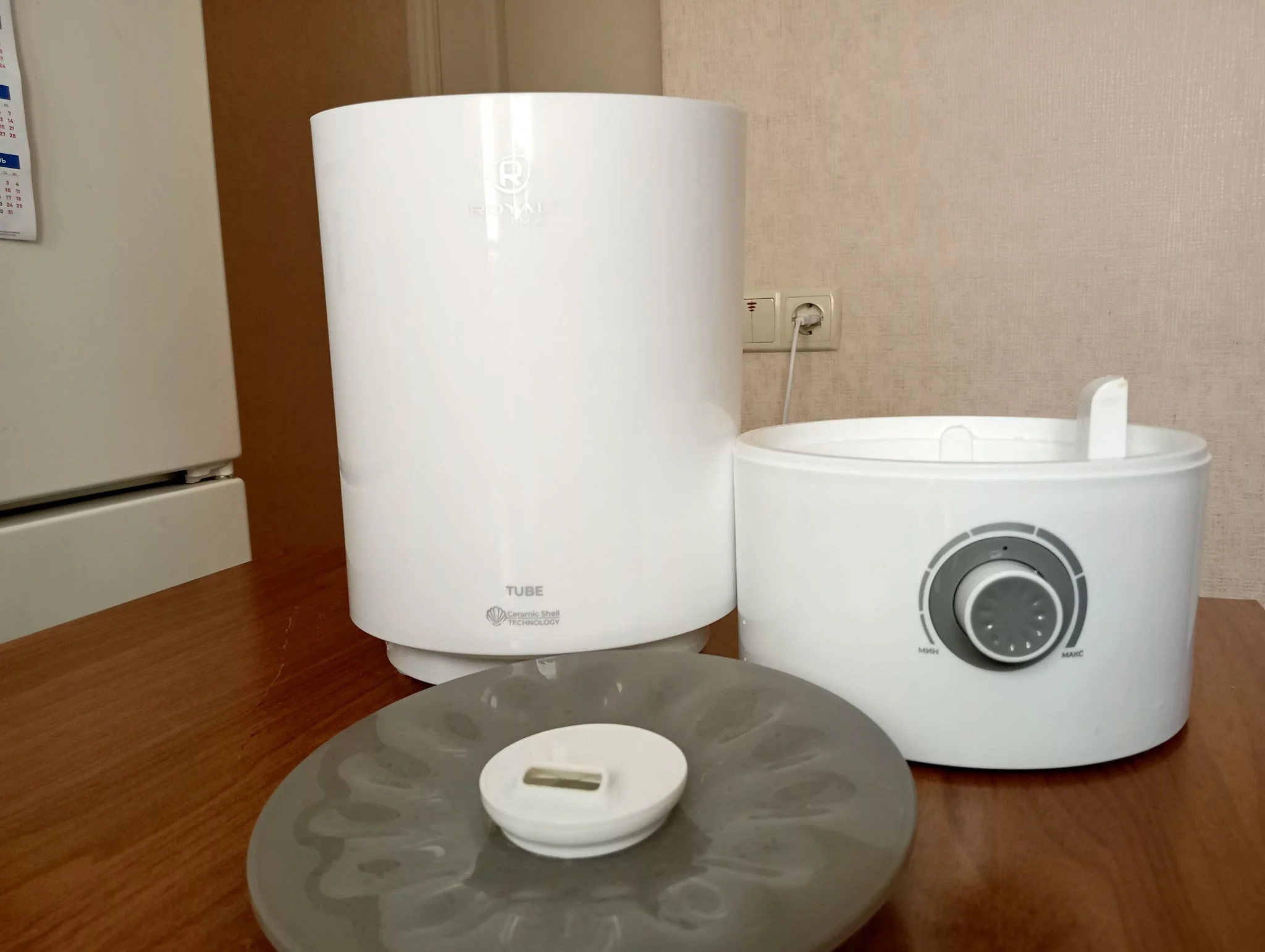 Увлажнитель воздуха ультразвуковой Royal Clima TUBE RUH-TB300/4.0M-WT
