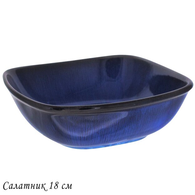 Салатник18см AQUAMARINE в под.уп.(х16)Фарфор