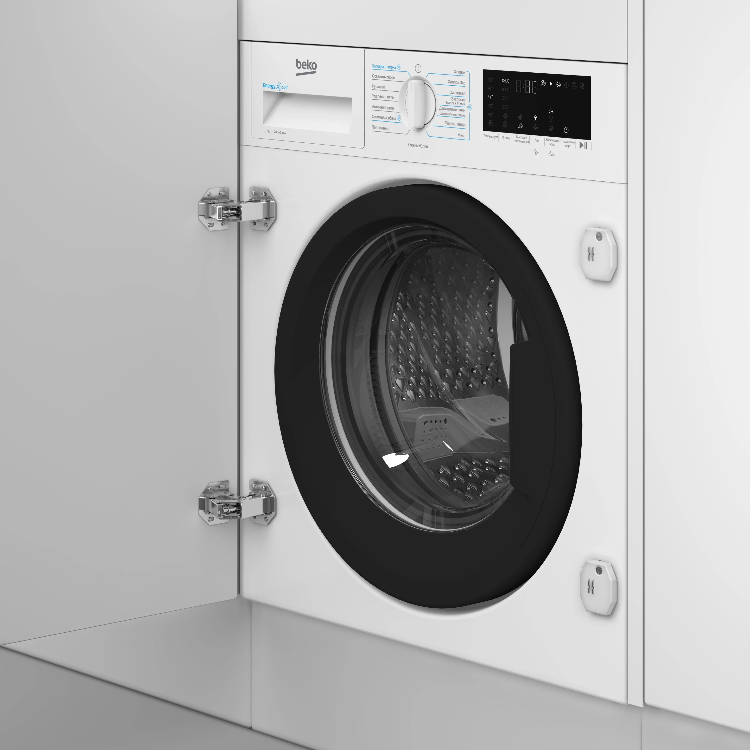 Встраиваемая стиральная машина Beko BI3DBT8841 W