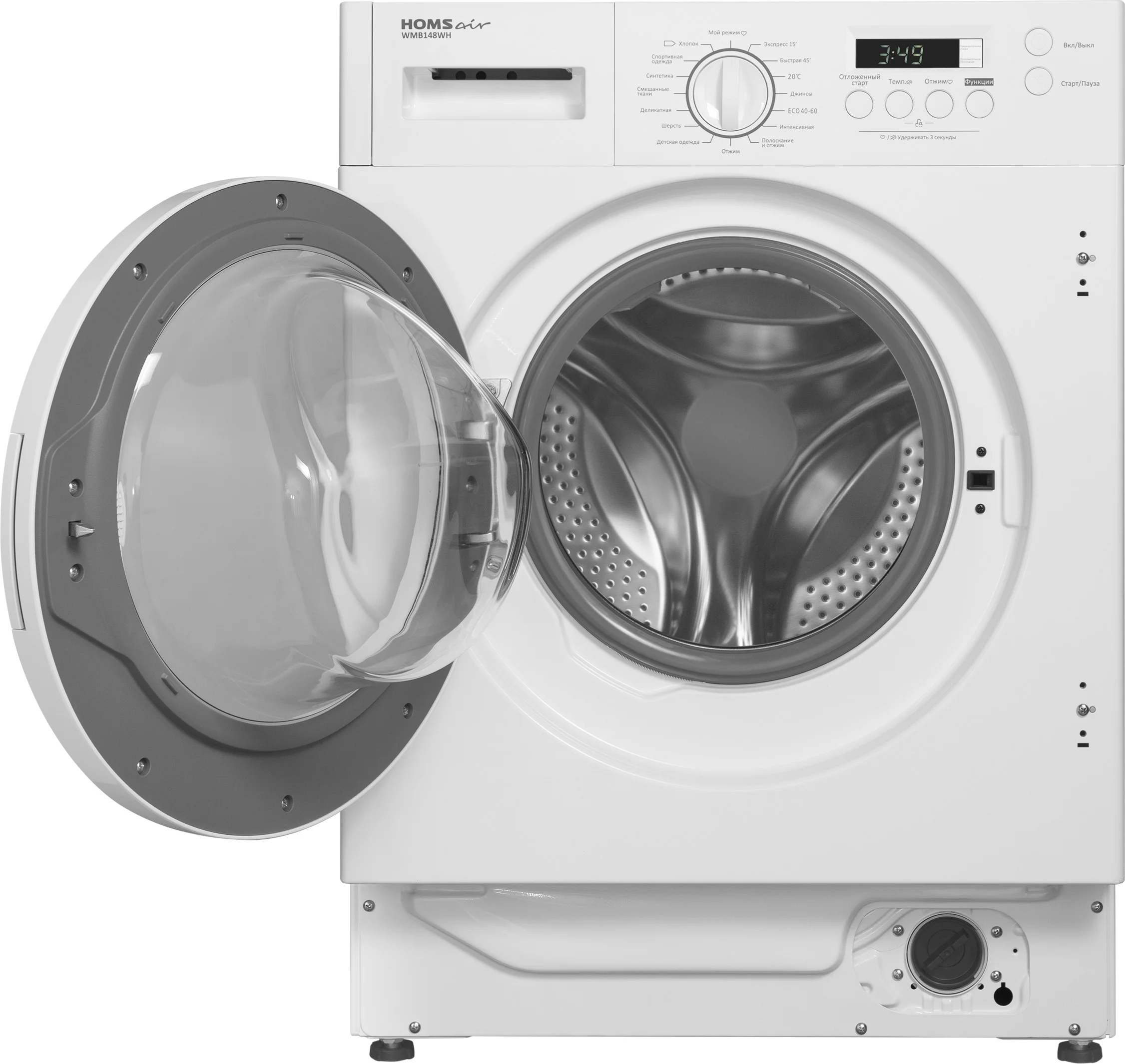 Встраиваемая стиральная машина HOMSair WMB148WH