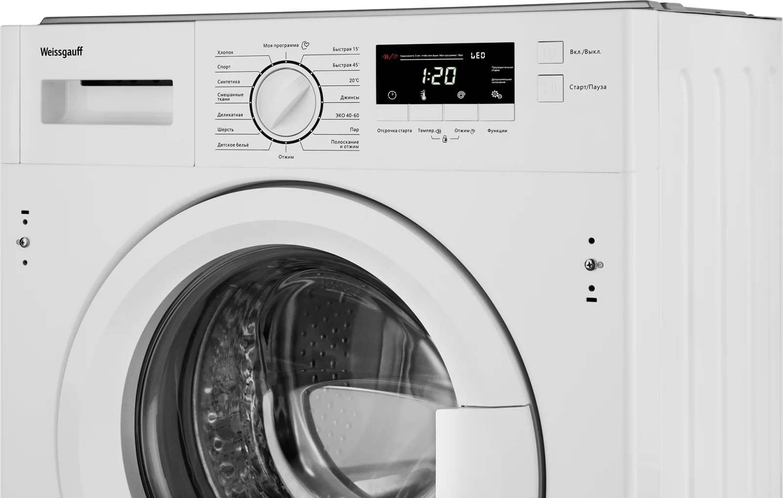Встраиваемая стиральная машина Weissgauff WMI 6147 Inverter Steam класс:A+++, загрузка до 7кг, отжим:1400об/мин, белый