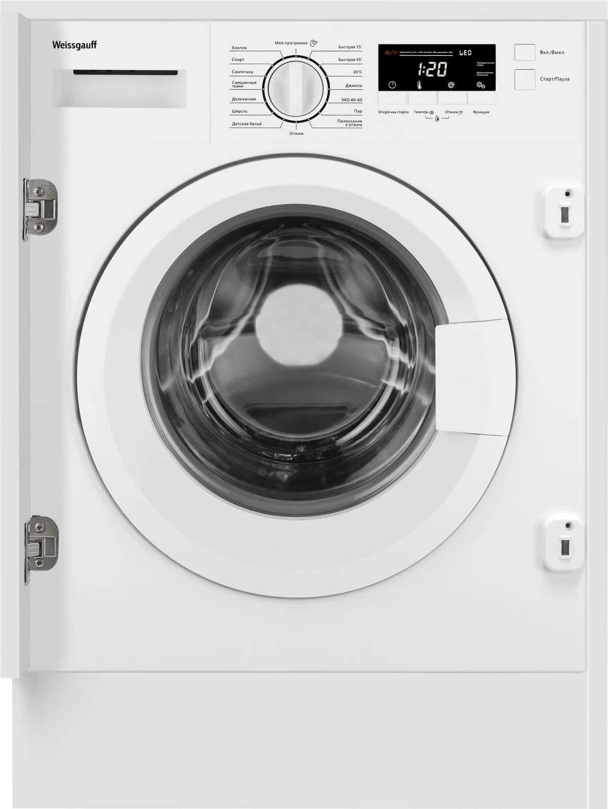 Встраиваемая стиральная машина Weissgauff WMI 6147 Inverter Steam класс:A+++, загрузка до 7кг, отжим:1400об/мин, белый
