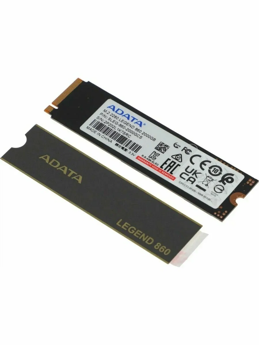 SSD накопитель Adata M.2 2TB LEGEND 860 PCIe 4.0 (SLEG-860-2000GCS)