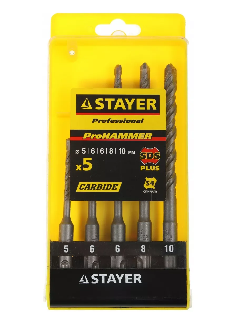 Набор буров Stayer 2930-H5 по бетону (5пред.) для дрелей/перфораторов