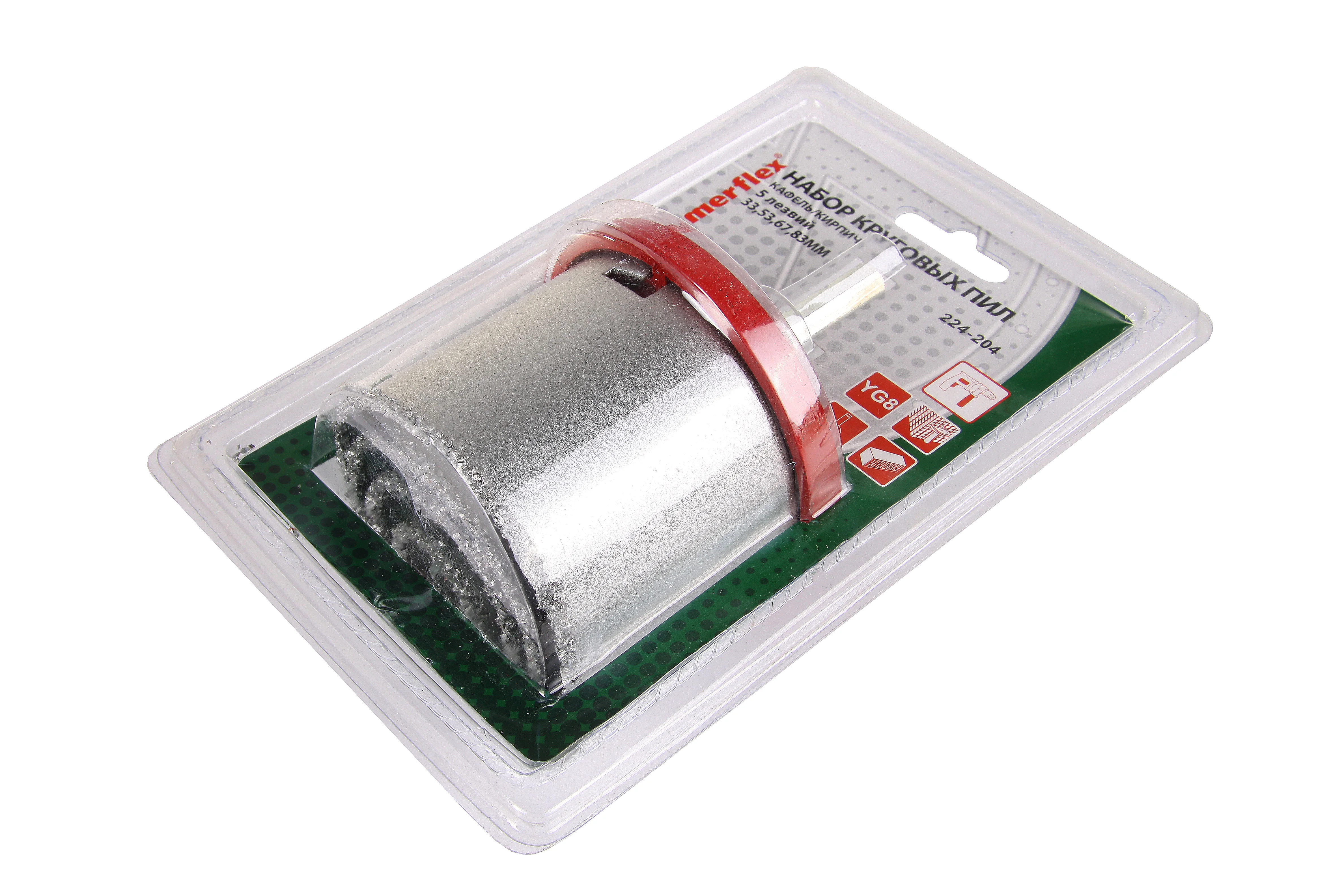 Набор коронок Hammer 224-204 DR CR (62231) по каф/кирп (4пред.) для дрелей