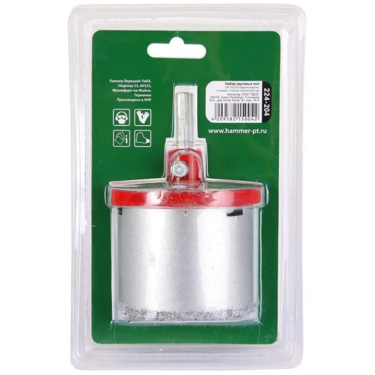 Набор коронок Hammer 224-204 DR CR (62231) по каф/кирп (4пред.) для дрелей
