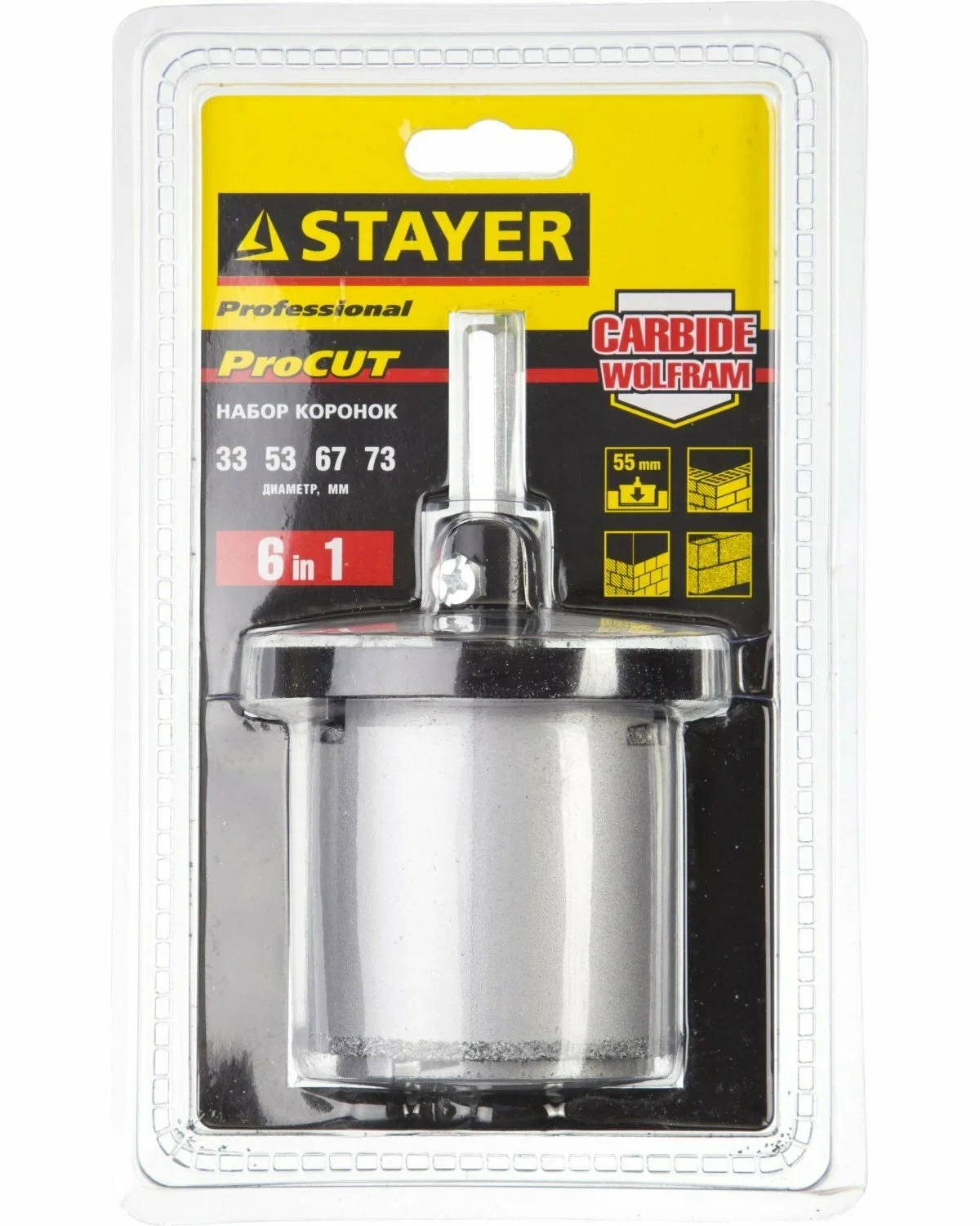 Набор коронок Stayer 33345-H6 по бет/кирп (6пред.) для дрелей/перфораторов