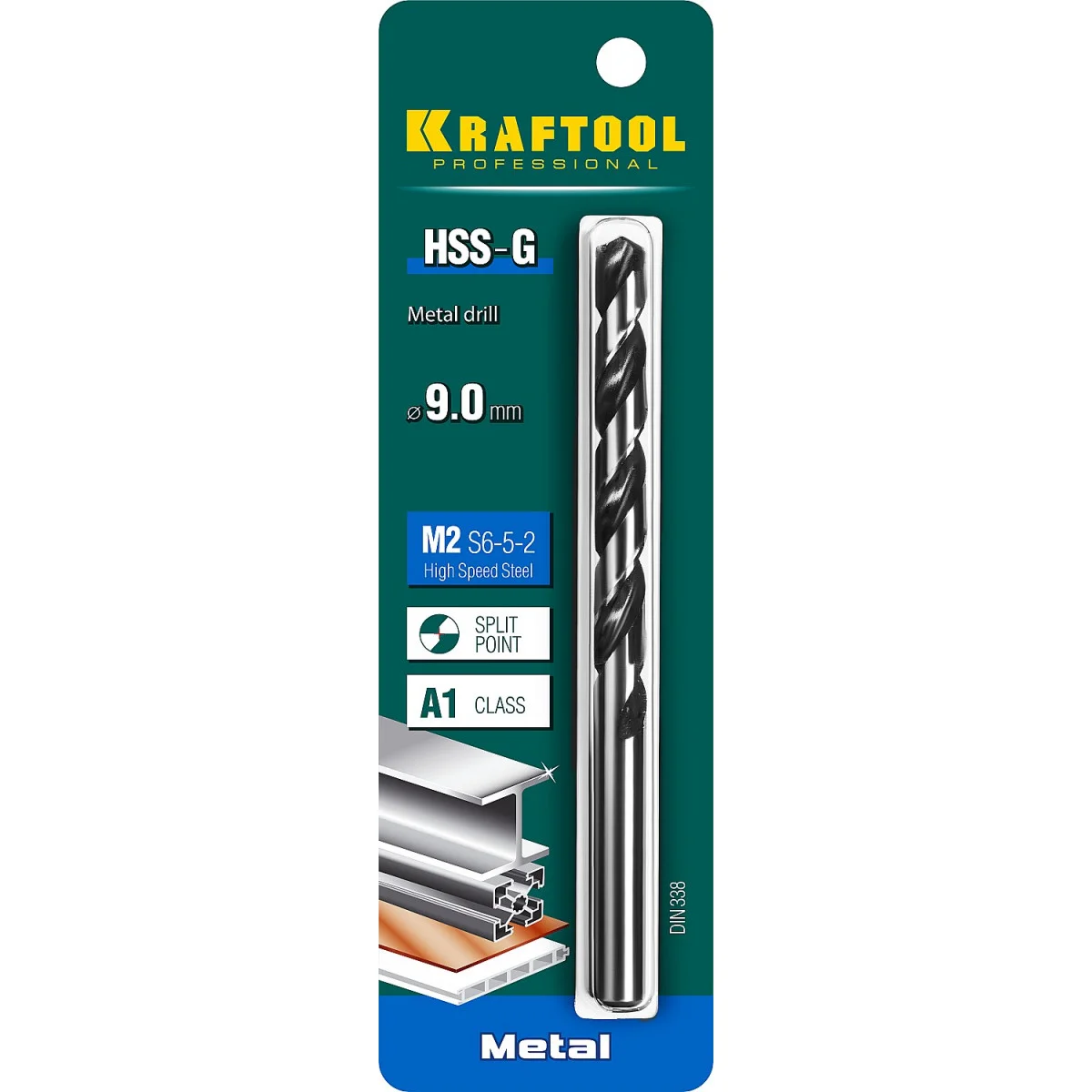 Сверло Kraftool 29651-9 по металлу Д=9мм Дл=125мм (1пред.) для шуруповертов/дрелей