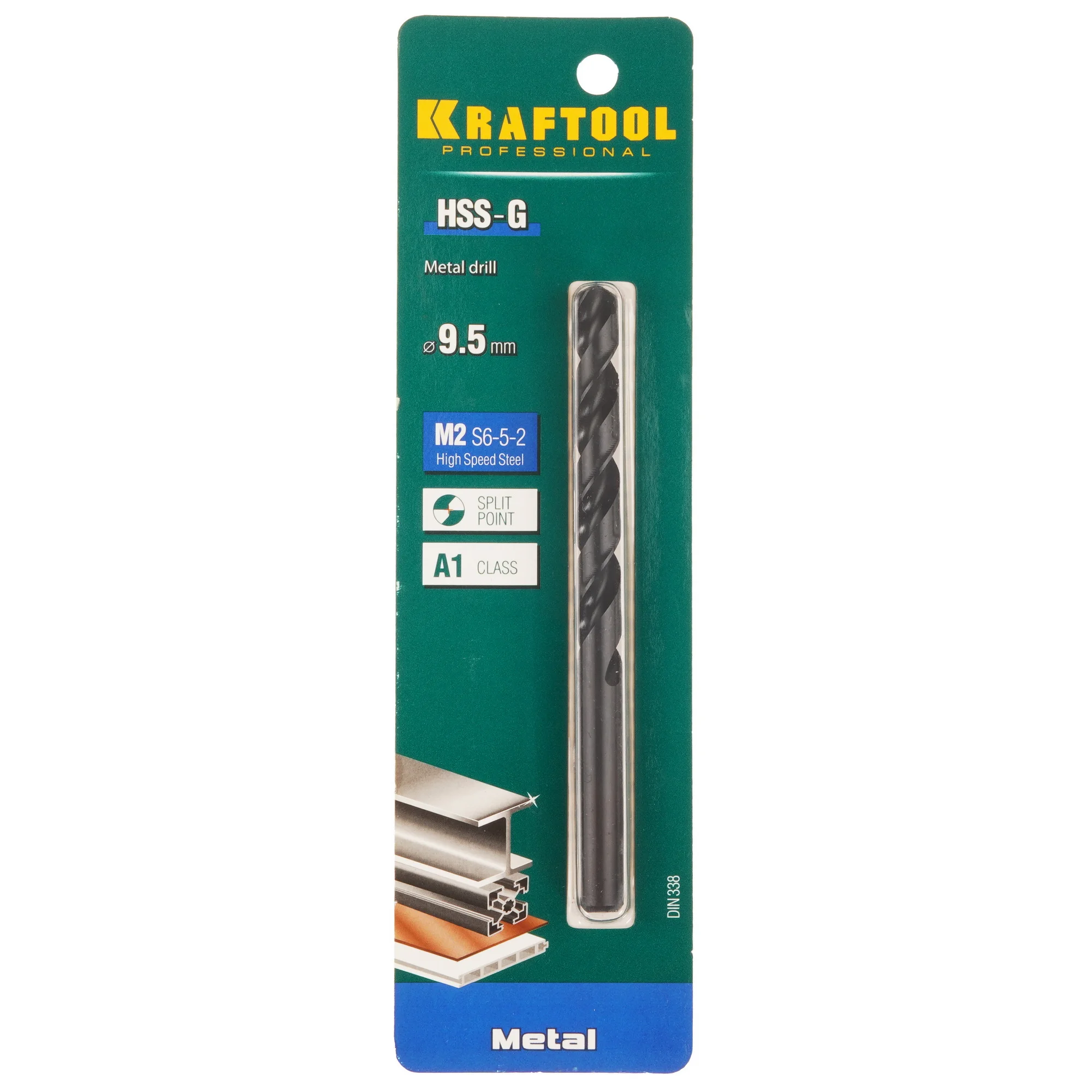 Сверло Kraftool 29651-9 по металлу Д=9мм Дл=125мм (1пред.) для шуруповертов/дрелей