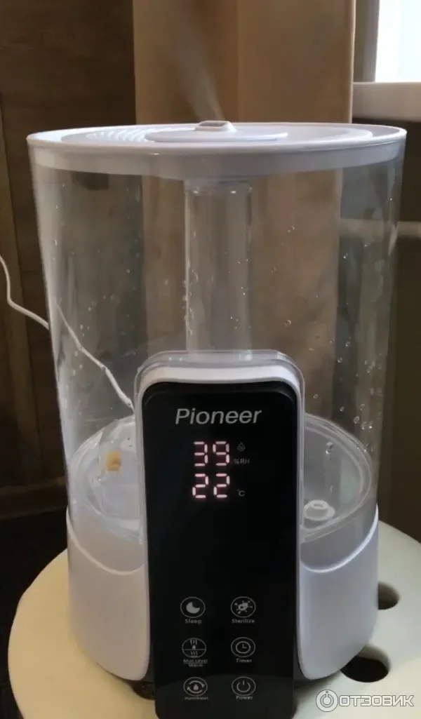 Увлажнитель воздуха Pioneer HDS60, 95 Вт, 300 мл/ч, бак 6л, пульт ДУ, 3 уровня подачи пара.