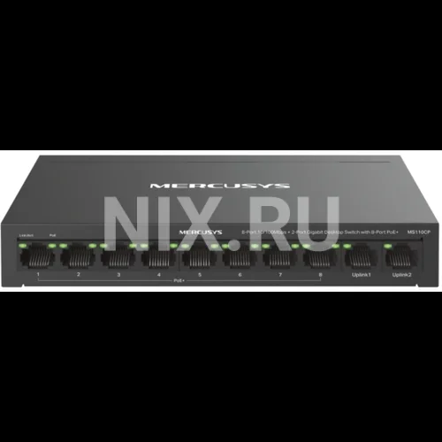 Коммутатор настольный Mercusys MS110CP с 8 портами PoE+ 10/100 Мбит/c и 2 гигабитными портами