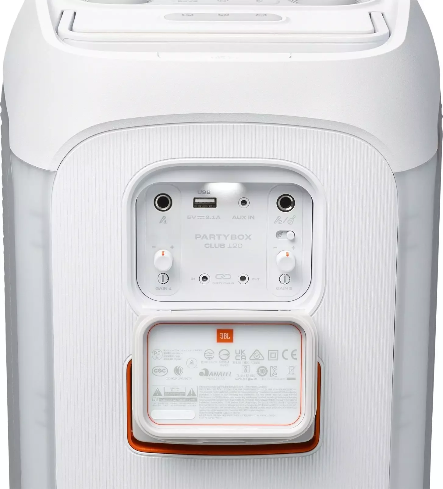 Минисистема Hi-Fi JBL PartyBox Club 120 белый 160Вт USB BT
