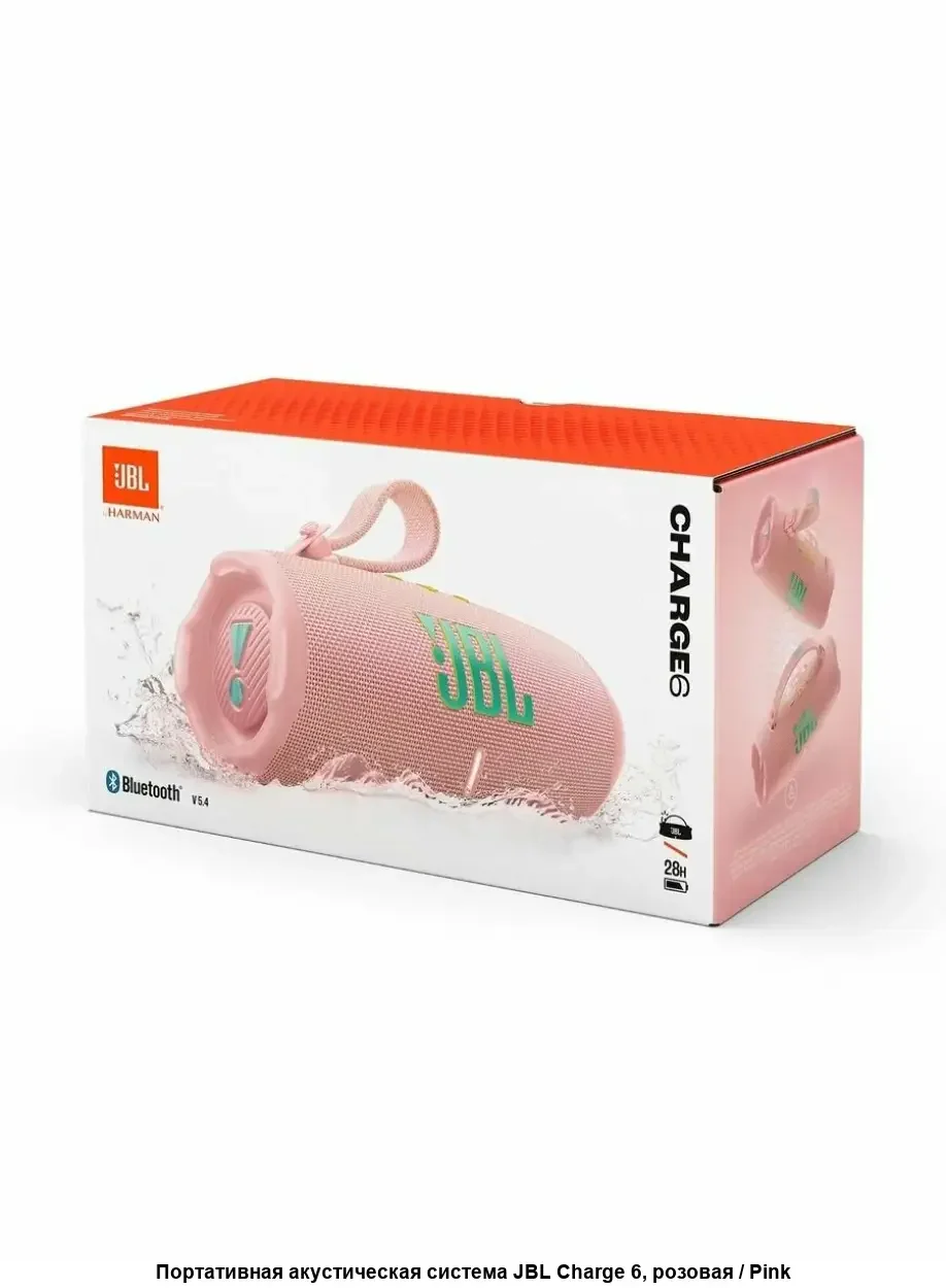 Портативная акустика JBLCHARGE6PINK розовый