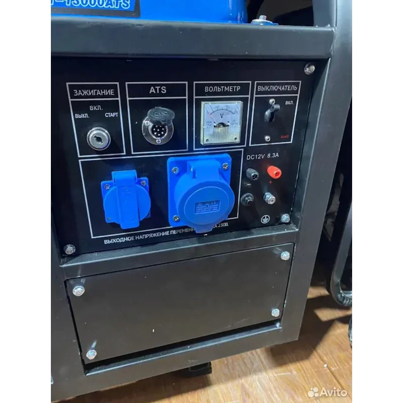 Генератор бензиновый REDBO GPT-13000K 8,5 Квт