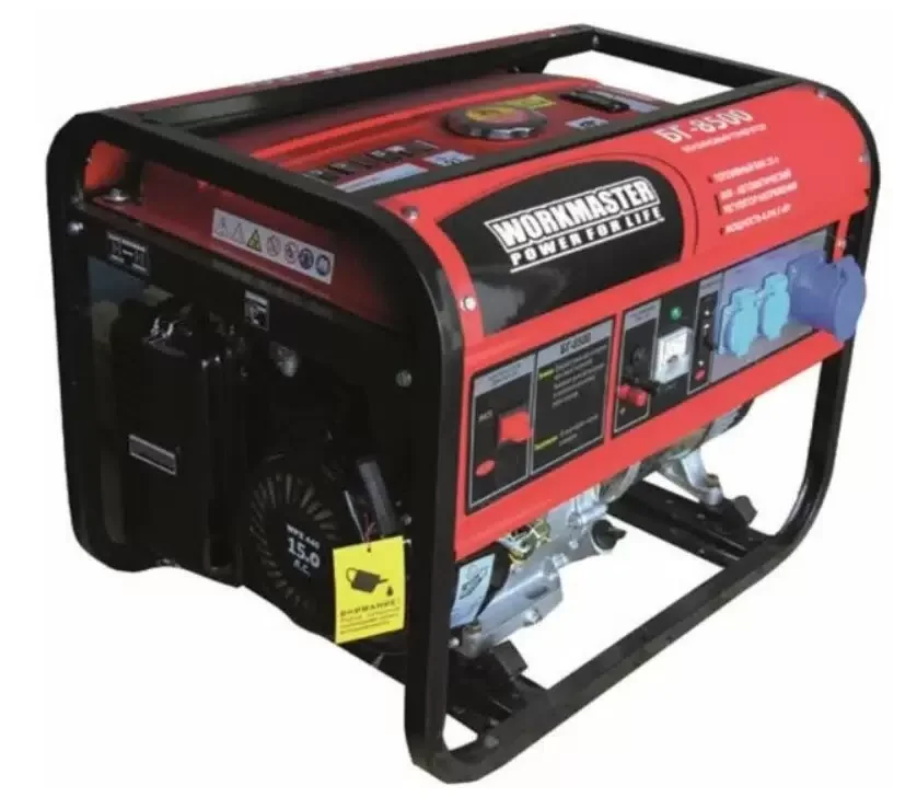 Генератор бензиновый WorkMaster БГ-8500 (6000 Вт,439 см³) МЕДЬ