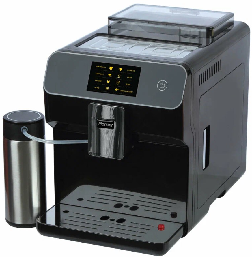 Кофемашина Pioneer CMA020, 1500 Вт, бак 1,5л, 19 бар, контейн.для зерен 250г, 18 помола.