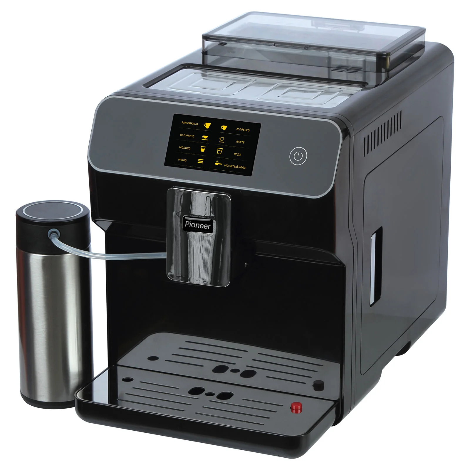 Кофемашина Pioneer CMA020, 1500 Вт, бак 1,5л, 19 бар, контейн.для зерен 250г, 18 помола.