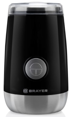 Кофемолка BRAYER BR1183 (50 г.,Мощн. 150 Вт, Пластиковый корпус, Чаша из нерж.стали)