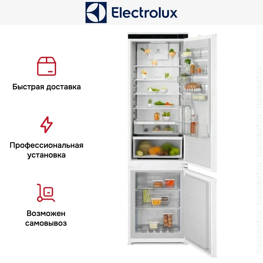 Холодильник встраиваемый ELECTROLUX ENT6MD19S3 комбинированный No Frost (морозильная камера), электронное управление, полезный объём: 269 л (207 + 62