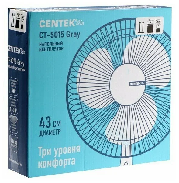 Вентилятор Centek CT-5015 серый, напольный, 40 Вт, 3 скорости, 43 см