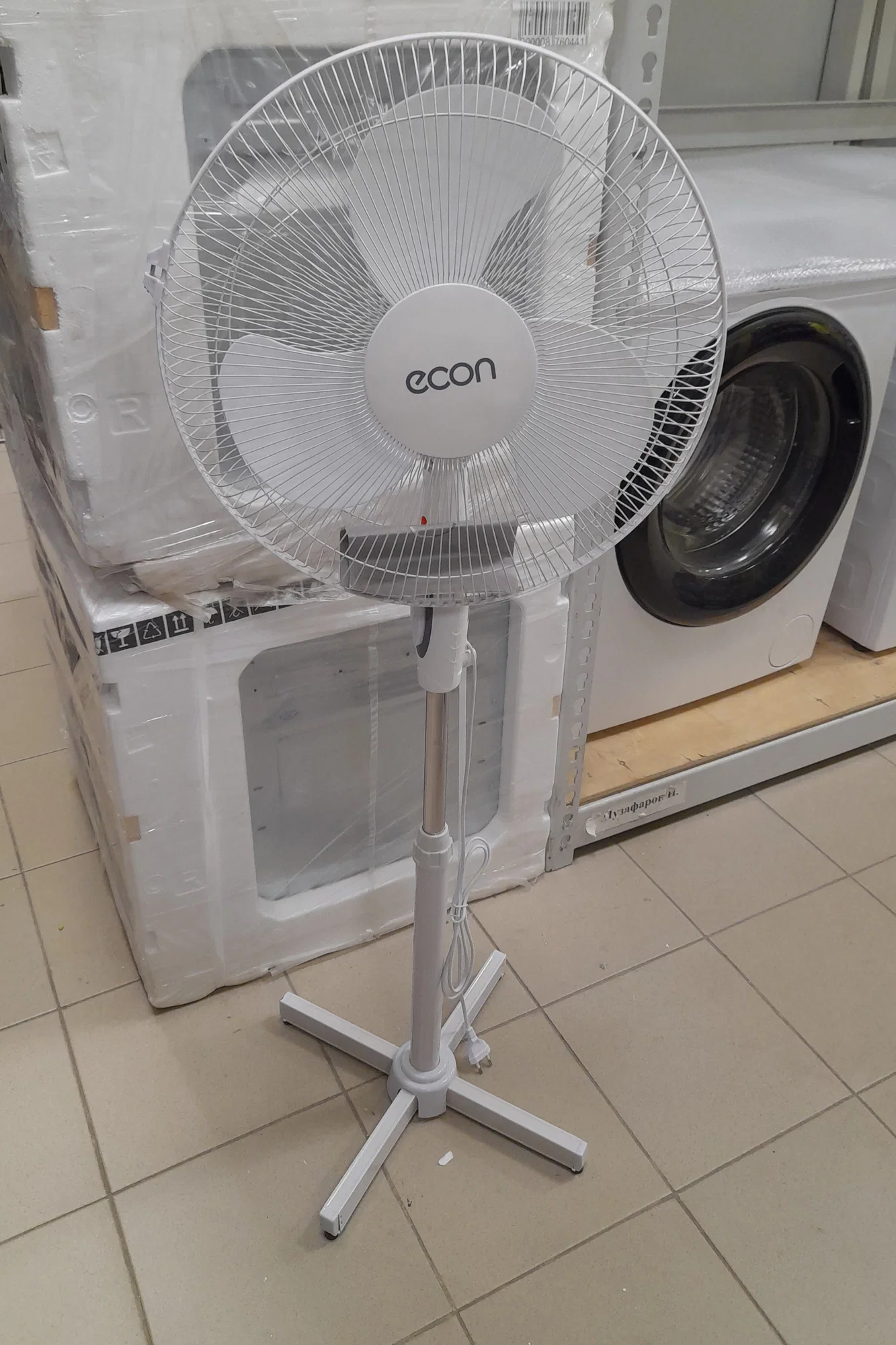 Вентилятор ECON ECO-SF1601 белый, напольный, 45 Вт, 3 скорости, 40 см