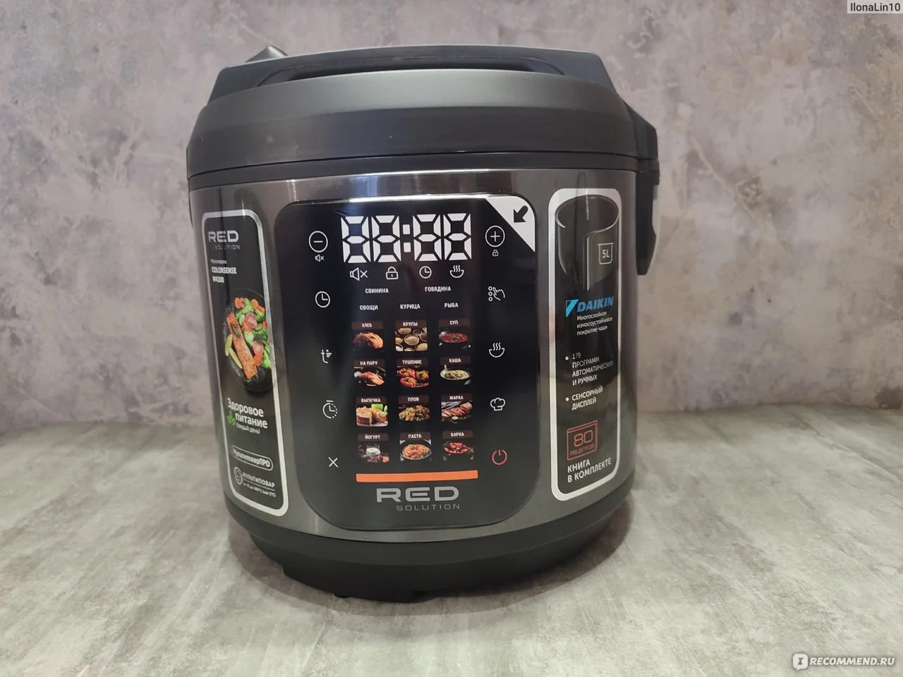 Мультиварка RED SOLUTION COLORSENSE M4100